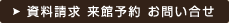 ꥹ륬ǥᡦͽ󡦤䤤碌