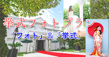 スライドイメージ
